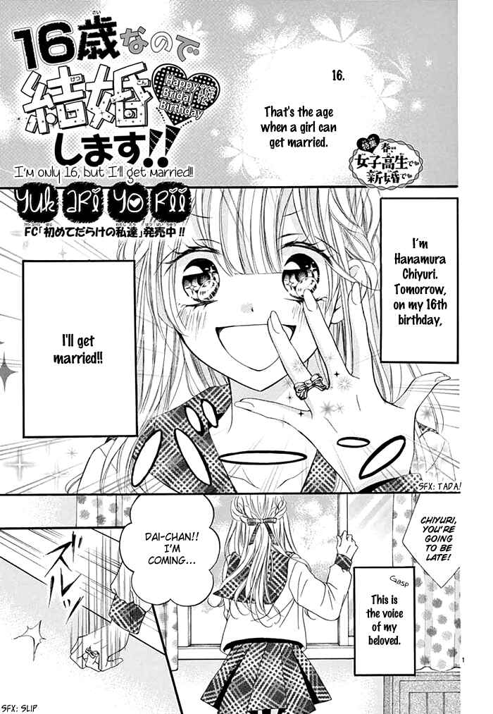 Page 2 Chapter Unknown_488b 16-sai nanode Kekkon Shimasu!!