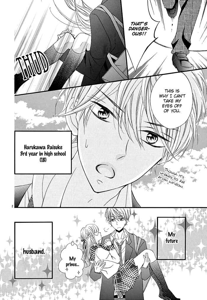Page 3 Chapter Unknown_488b 16-sai nanode Kekkon Shimasu!!
