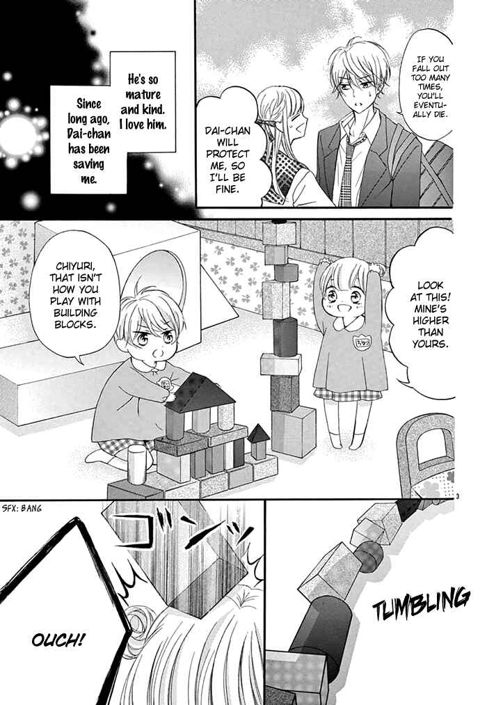 Page 4 Chapter Unknown_488b 16-sai nanode Kekkon Shimasu!!