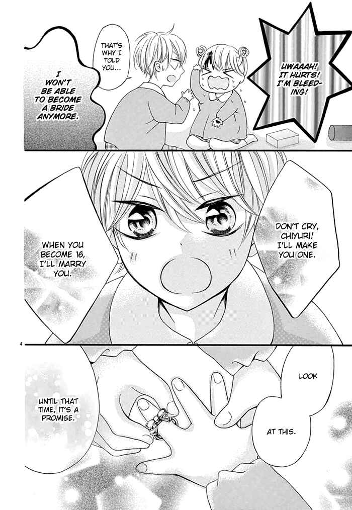 Page 5 Chapter Unknown_488b 16-sai nanode Kekkon Shimasu!!