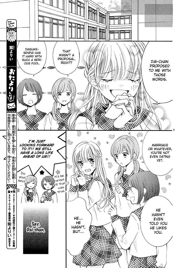 Page 6 Chapter Unknown_488b 16-sai nanode Kekkon Shimasu!!