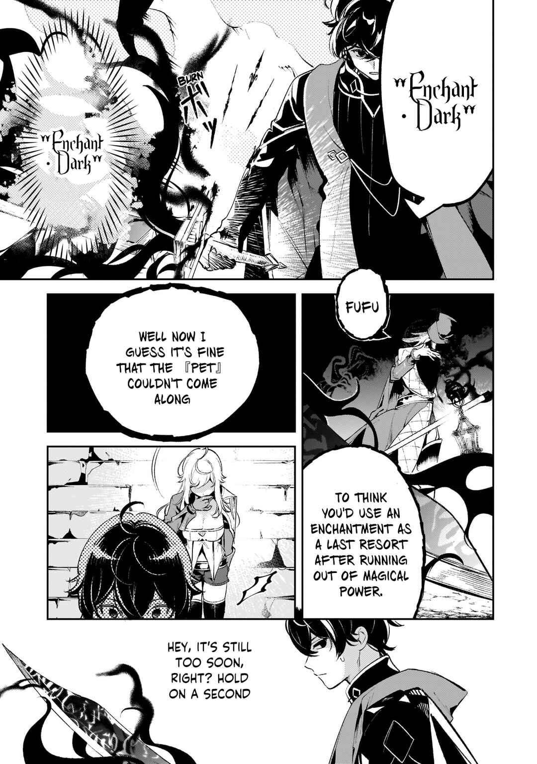 Page 21 Chapter 13 Kurotonbi no Seija