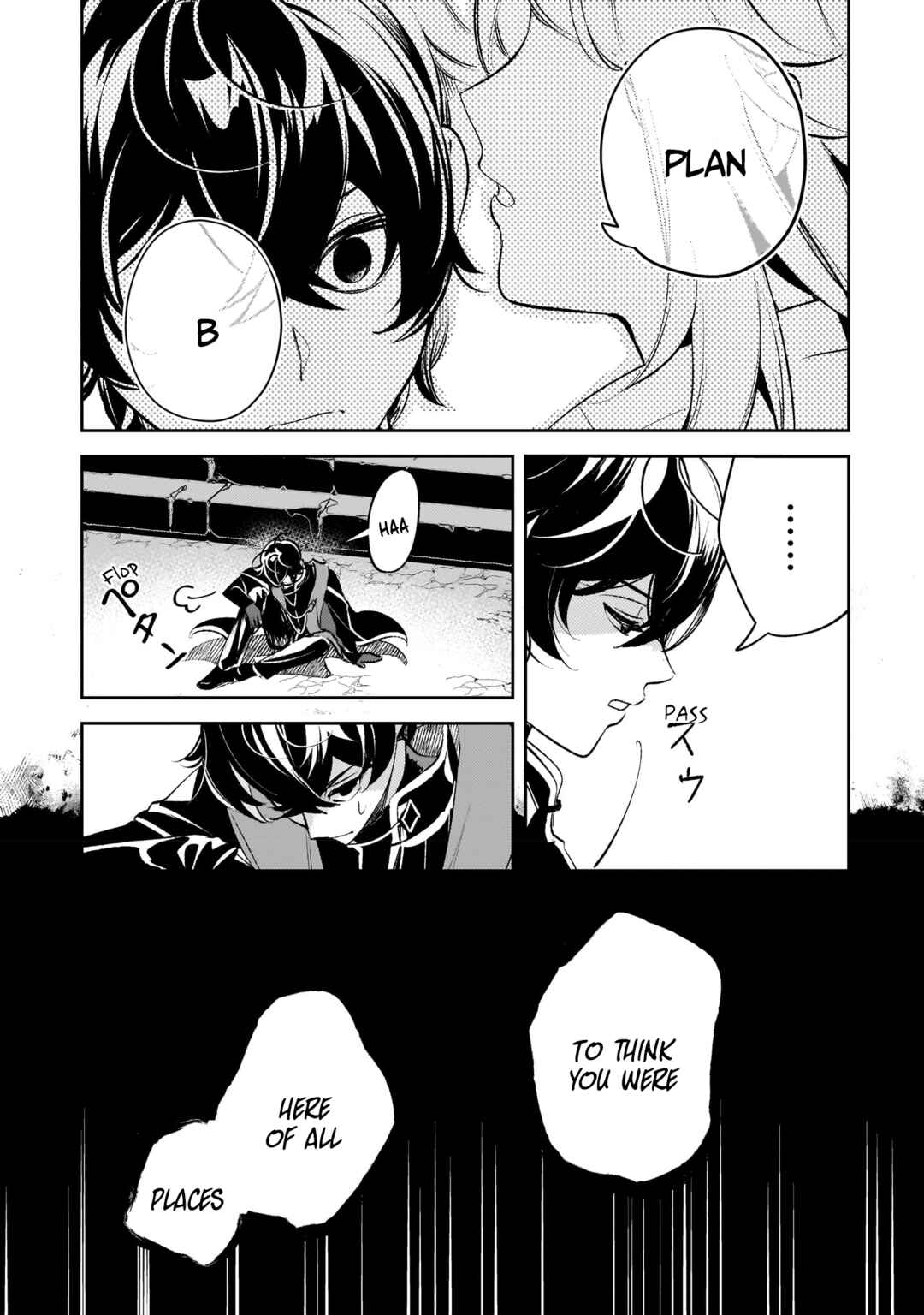 Page 7 Chapter 13 Kurotonbi no Seija