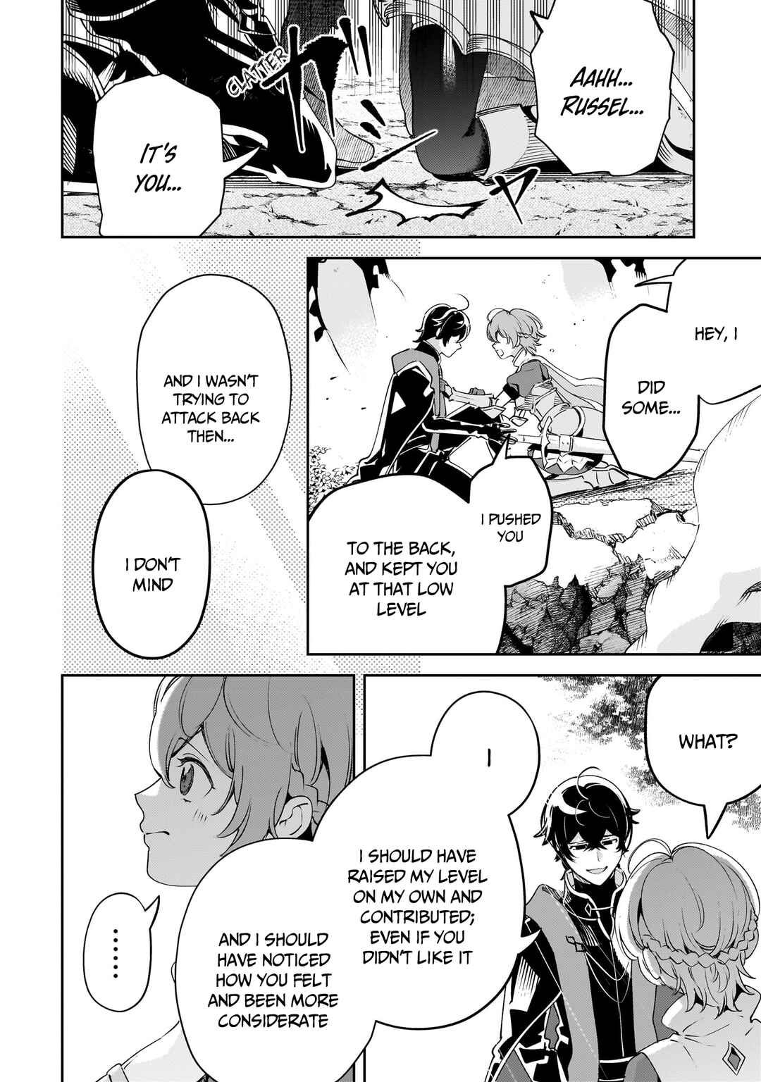 Page 17 Chapter 17 Kurotonbi no Seija