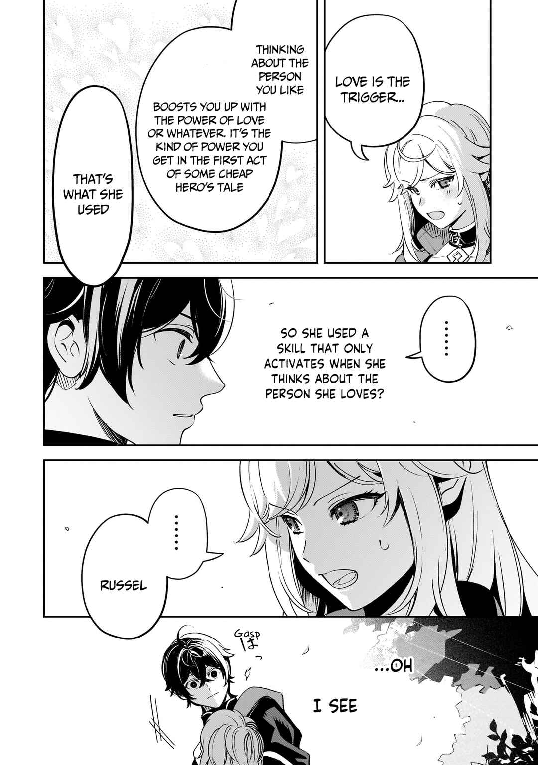 Page 7 Chapter 17 Kurotonbi no Seija