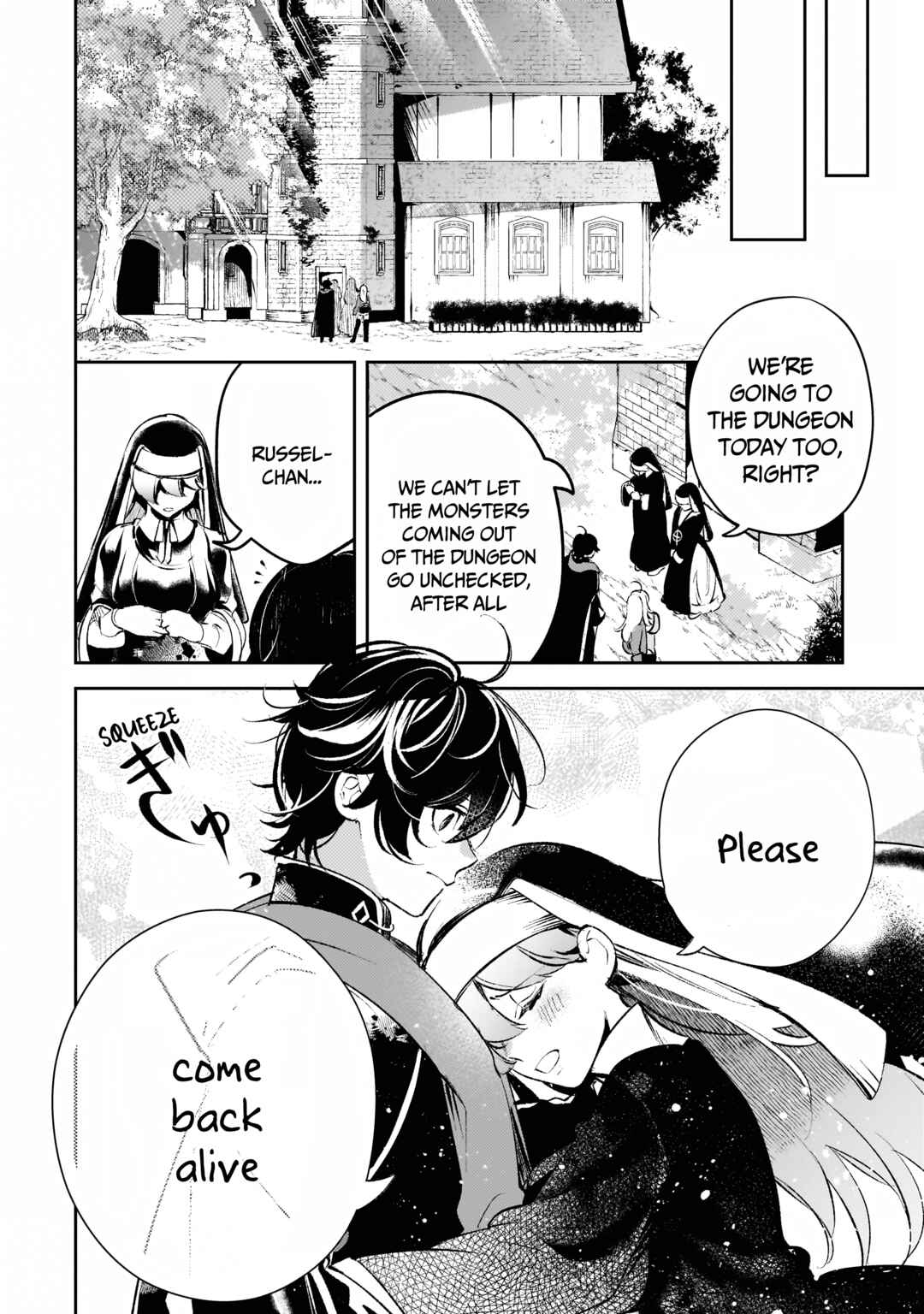 Page 15 Chapter 12 Kurotonbi no Seija