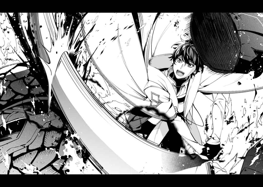 Page 14 Chapter 6 Kurotonbi no Seija