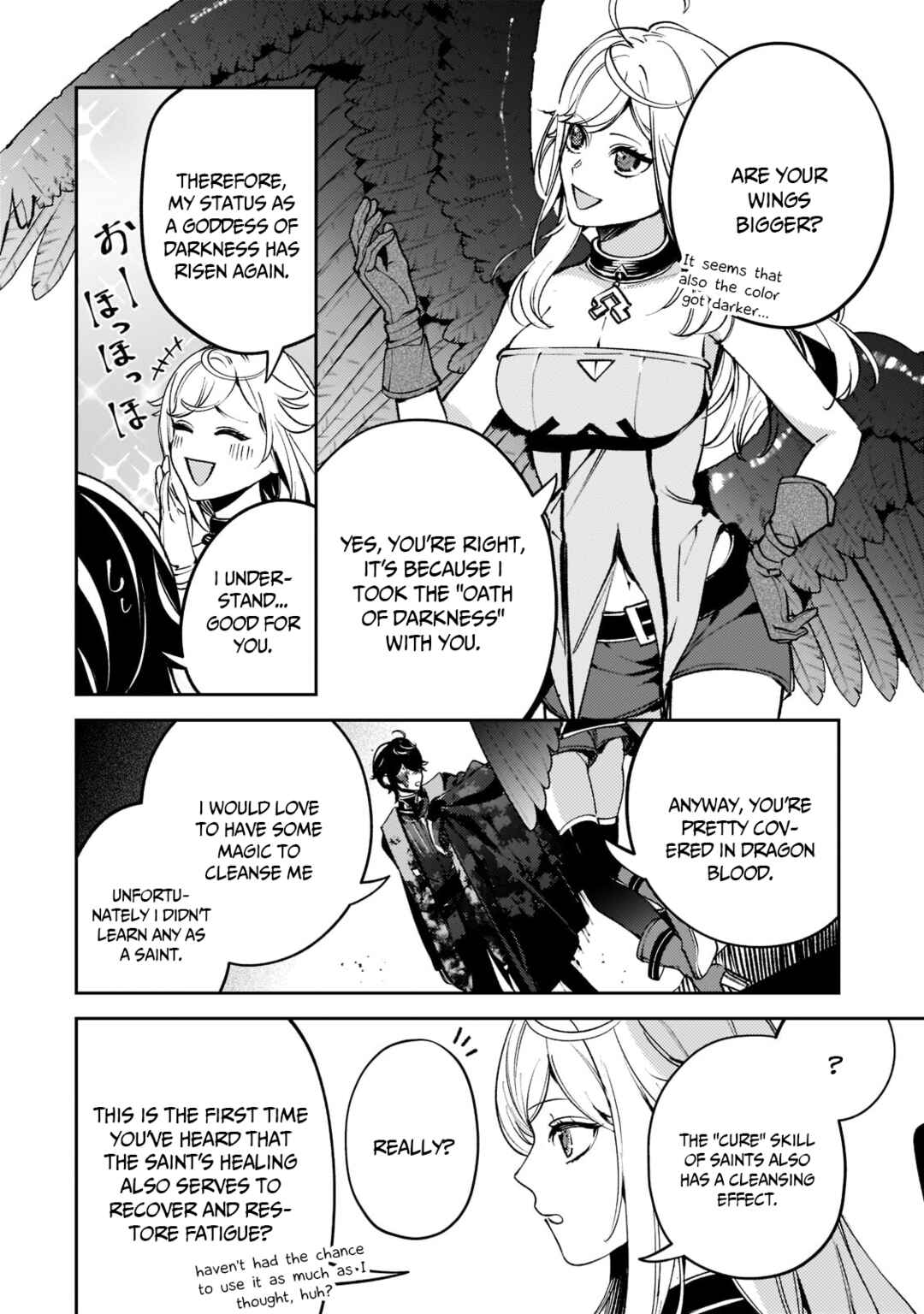 Page 17 Chapter 6 Kurotonbi no Seija