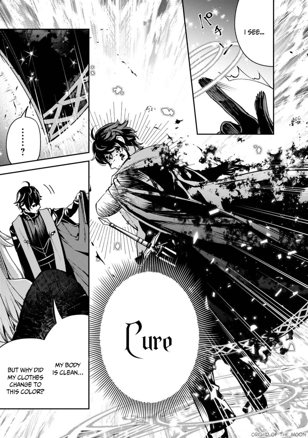 Page 18 Chapter 6 Kurotonbi no Seija