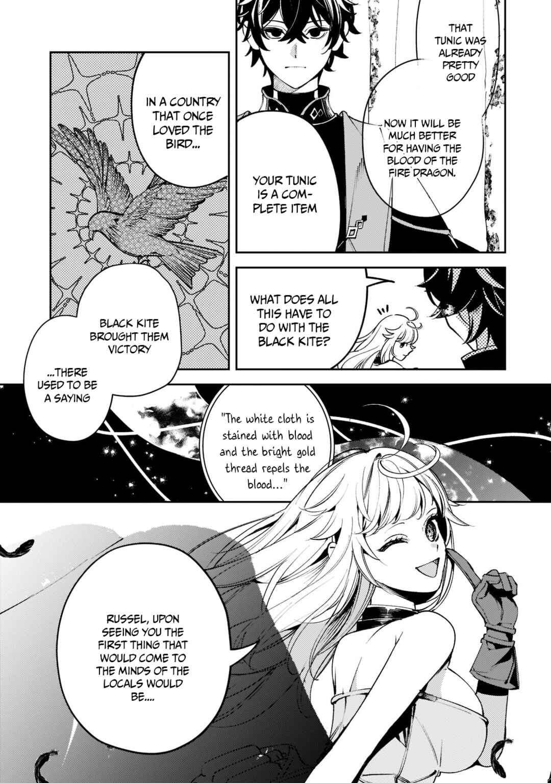 Page 20 Chapter 6 Kurotonbi no Seija