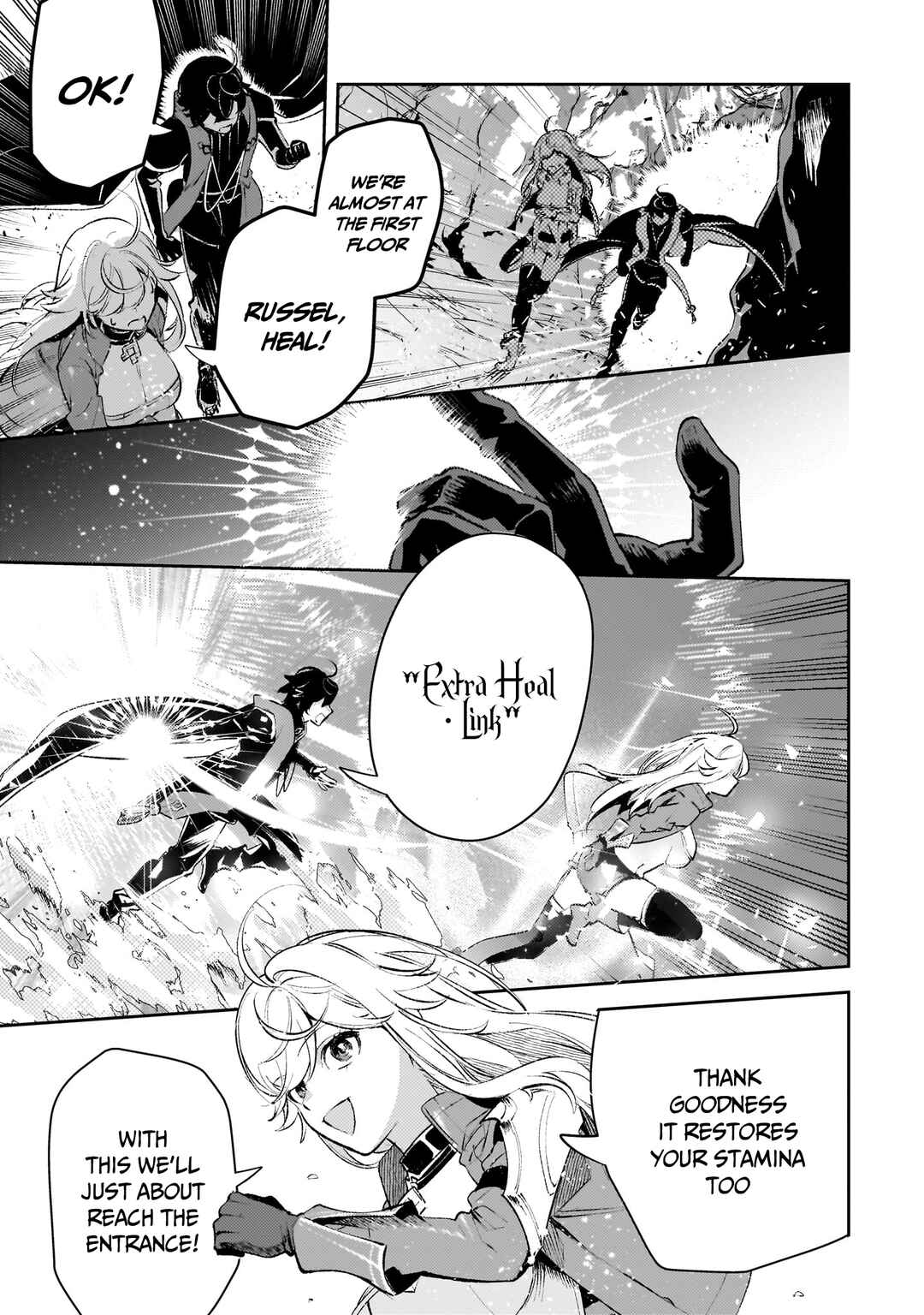 Page 20 Chapter 15 Kurotonbi no Seija