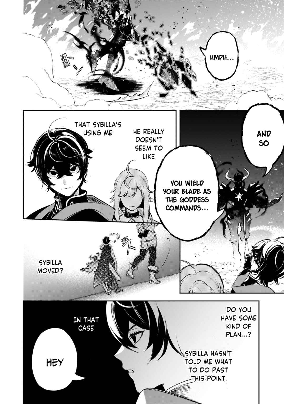 Page 3 Chapter 15 Kurotonbi no Seija