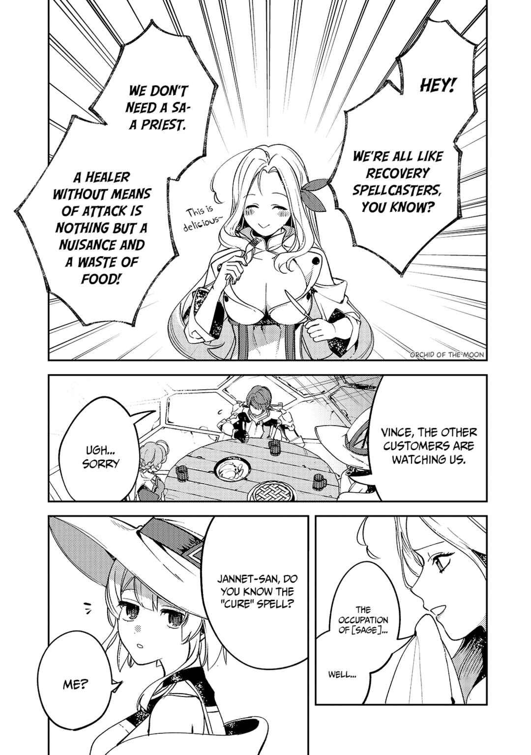 Page 12 Chapter 4 Kurotonbi no Seija