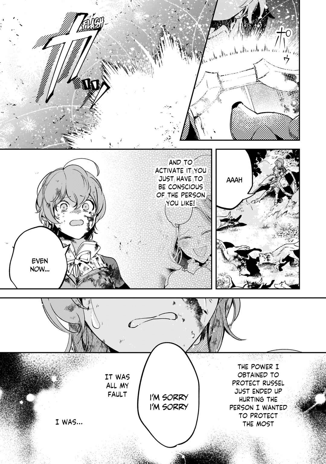 Page 20 Chapter 16 Kurotonbi no Seija