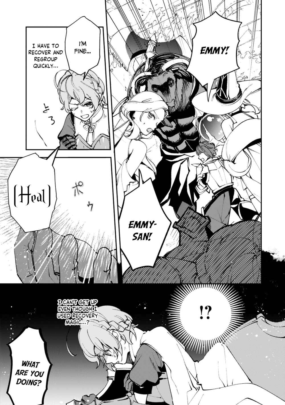 Page 20 Chapter 7 Kurotonbi no Seija