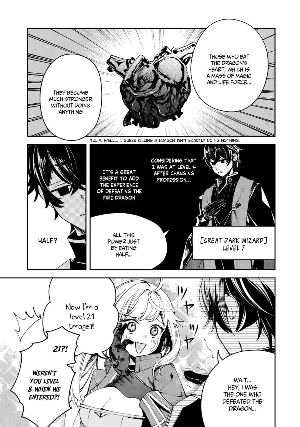 Page 6 Chapter 7 Kurotonbi no Seija