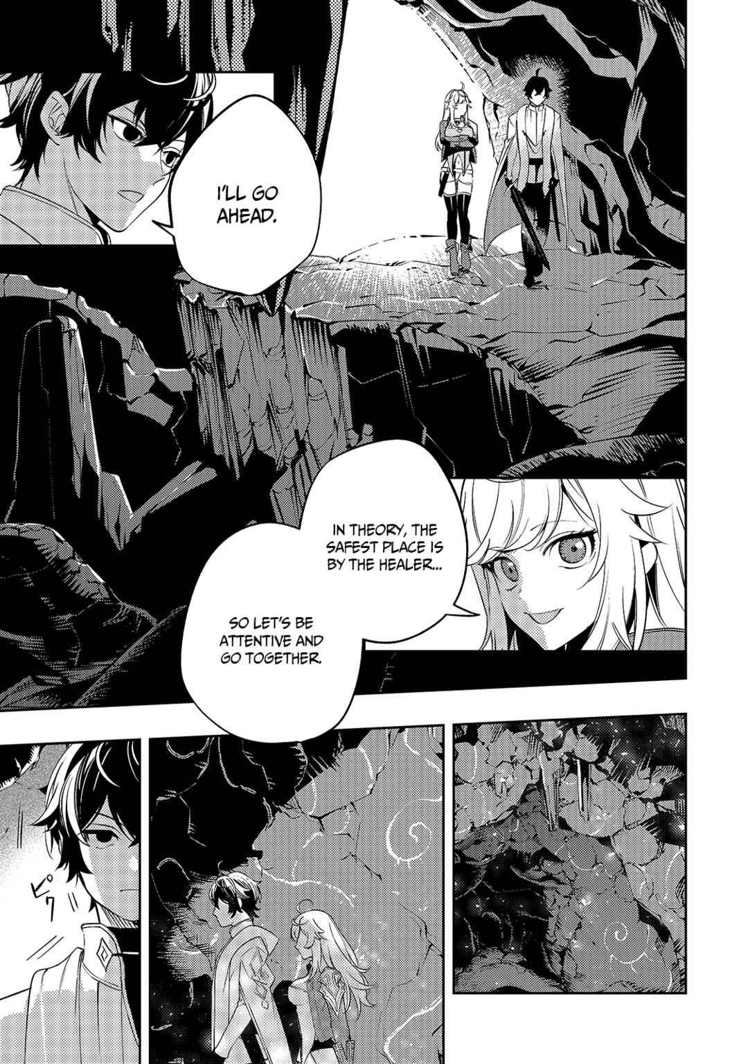 Page 19 Chapter 3 Kurotonbi no Seija