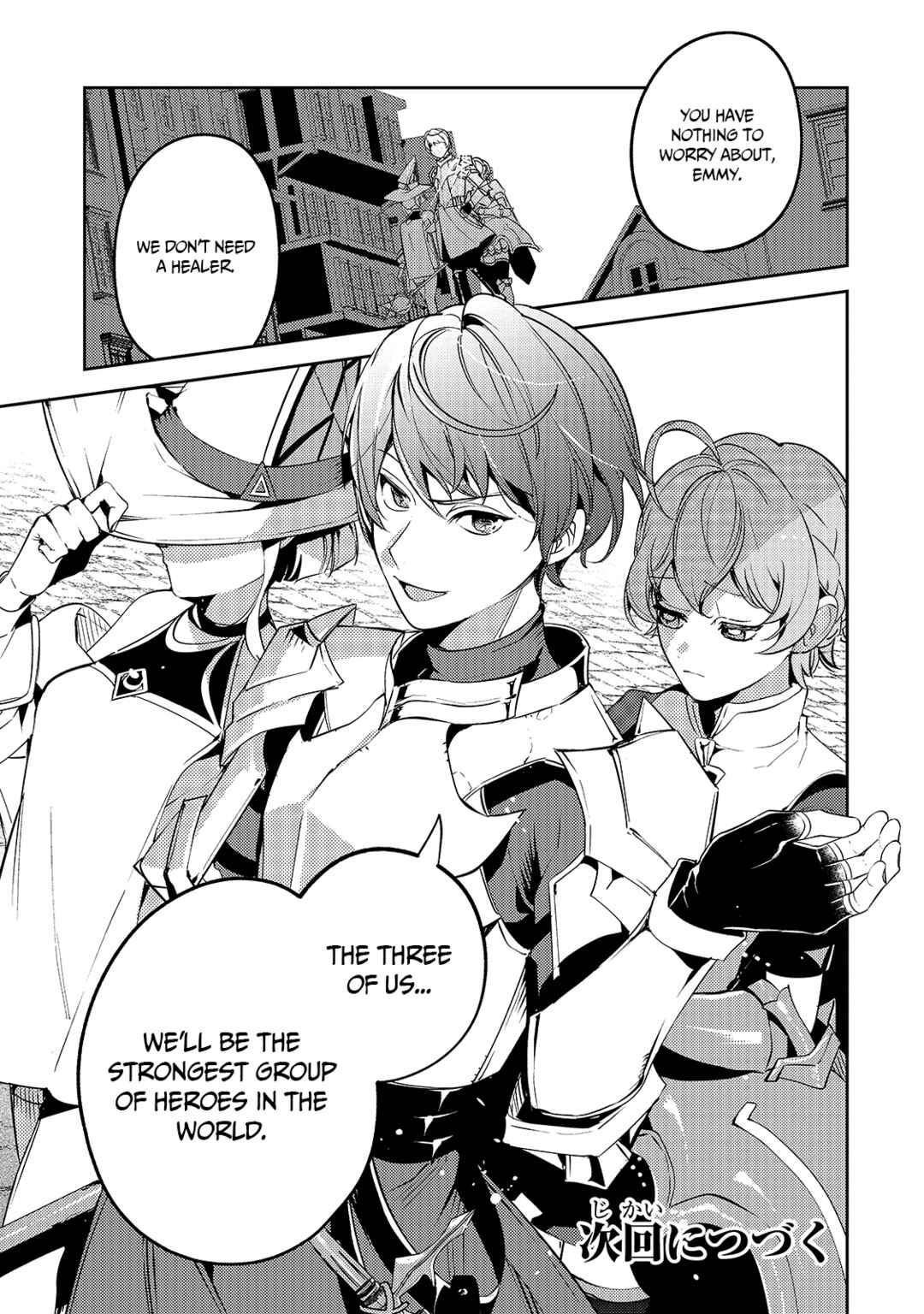 Page 29 Chapter 3 Kurotonbi no Seija
