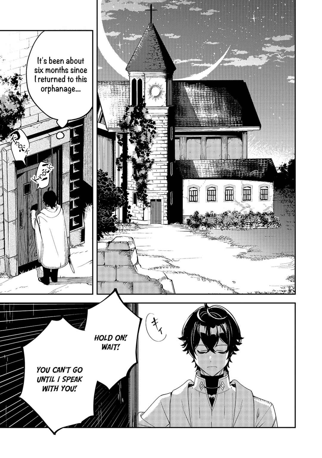 Page 12 Chapter 2 Kurotonbi no Seija