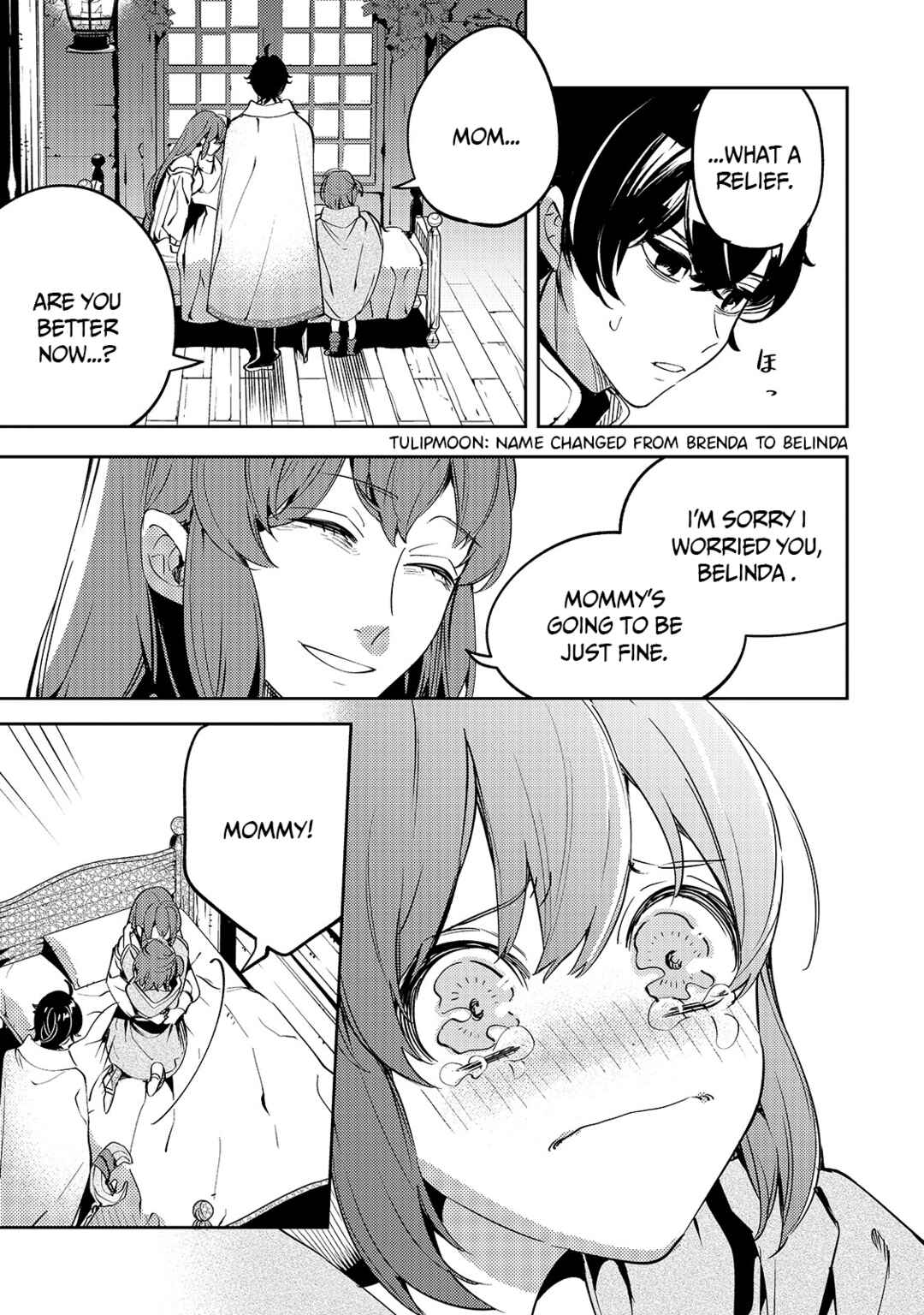 Page 4 Chapter 2 Kurotonbi no Seija