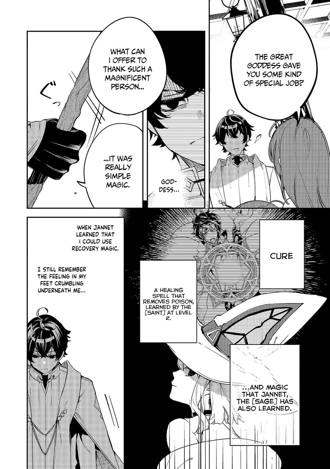 Page 7 Chapter 2 Kurotonbi no Seija