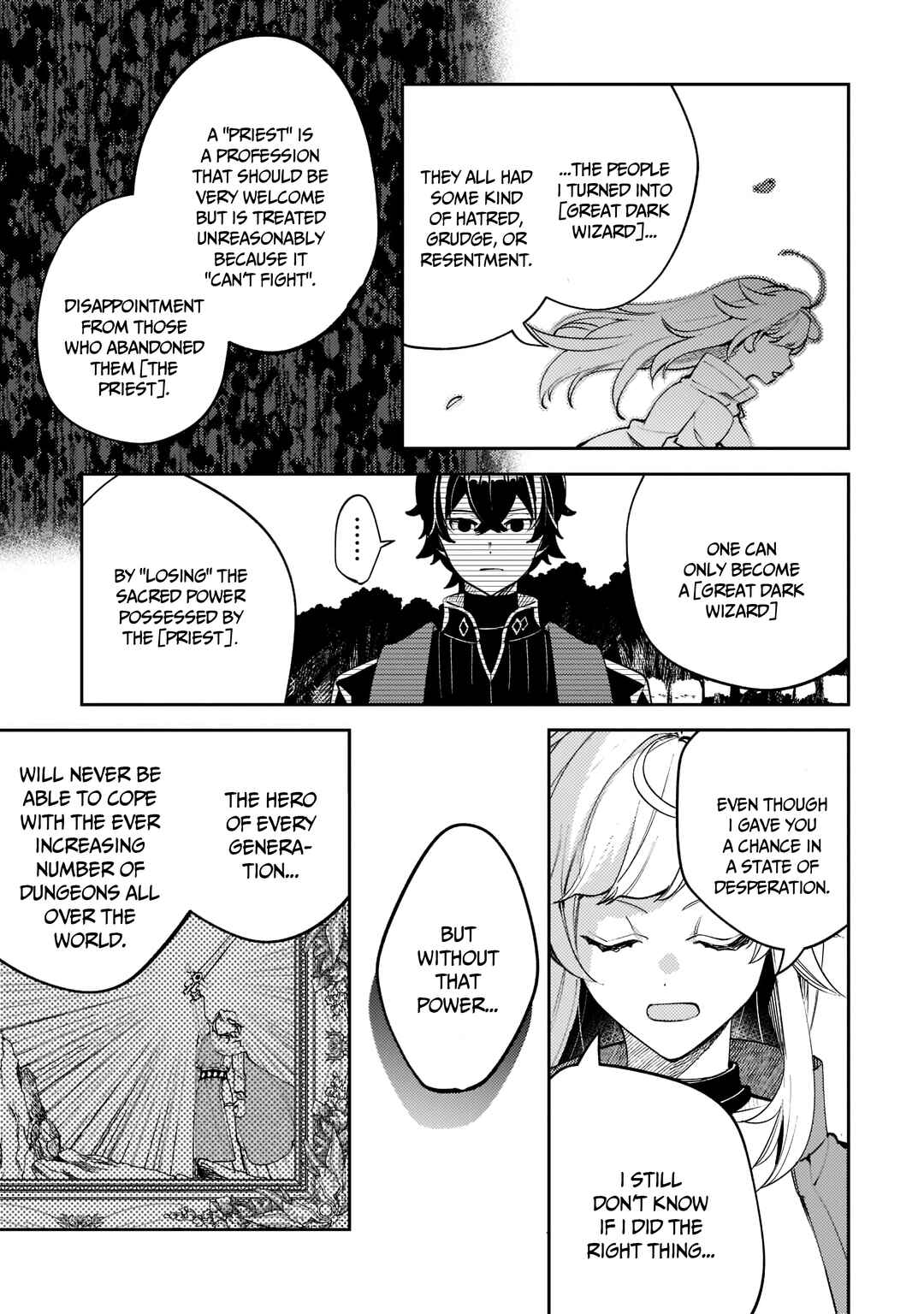 Page 10 Chapter 8 Kurotonbi no Seija