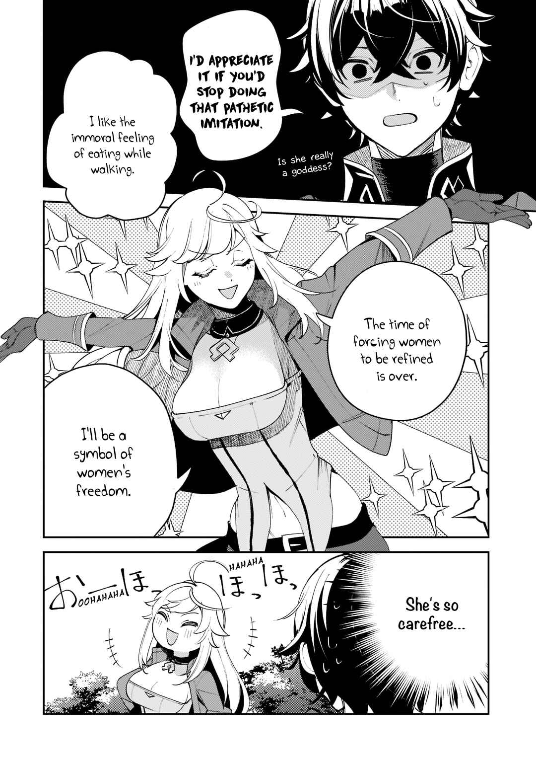 Page 13 Chapter 8 Kurotonbi no Seija