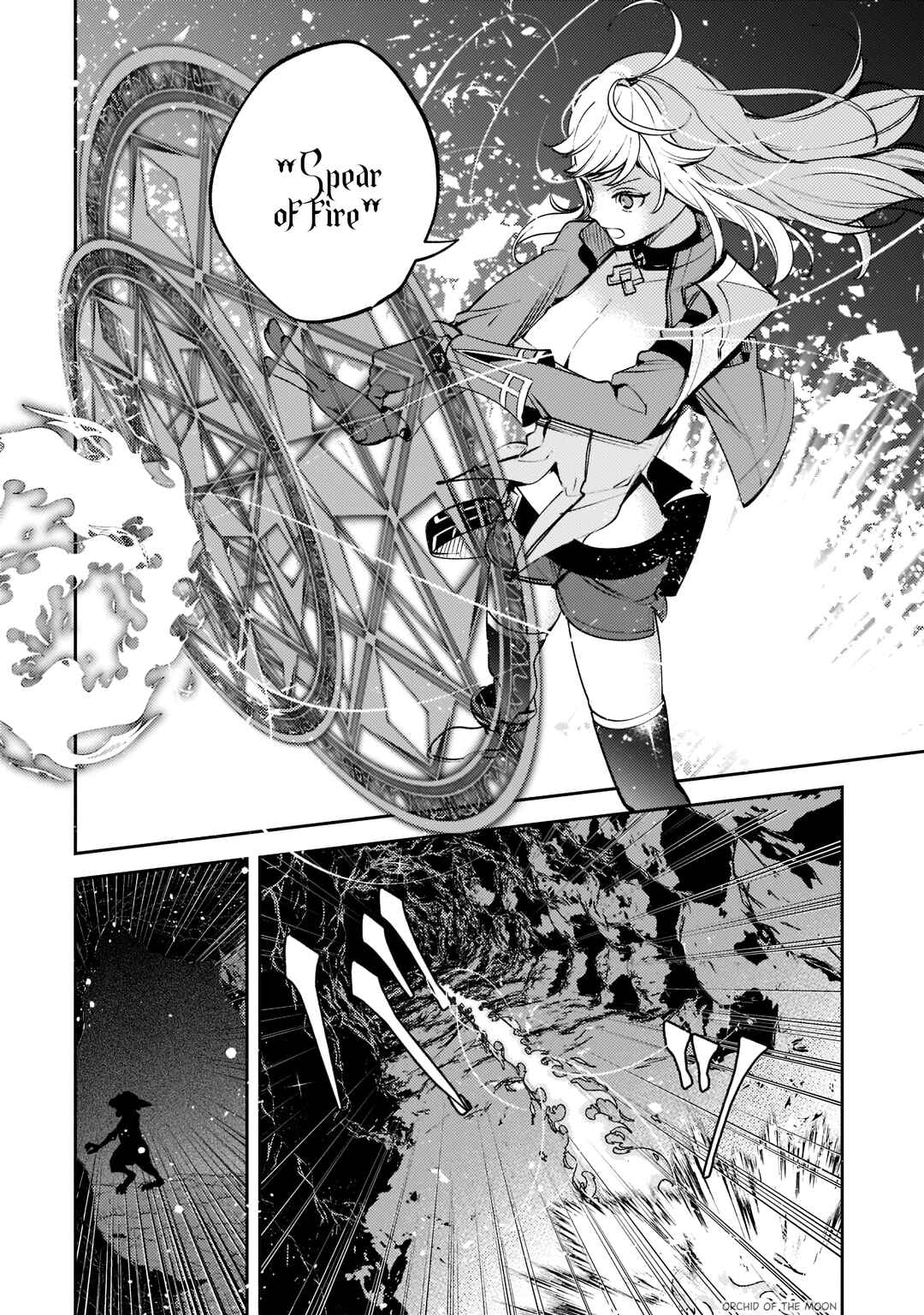 Page 17 Chapter 8 Kurotonbi no Seija
