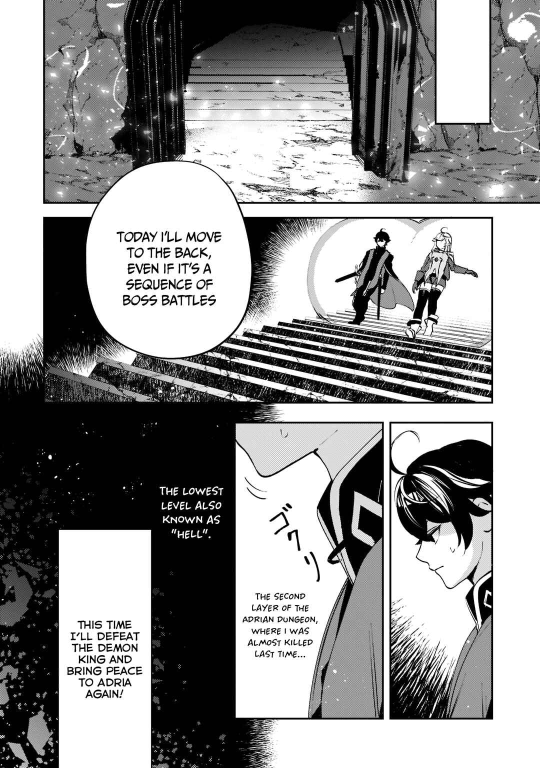 Page 19 Chapter 8 Kurotonbi no Seija