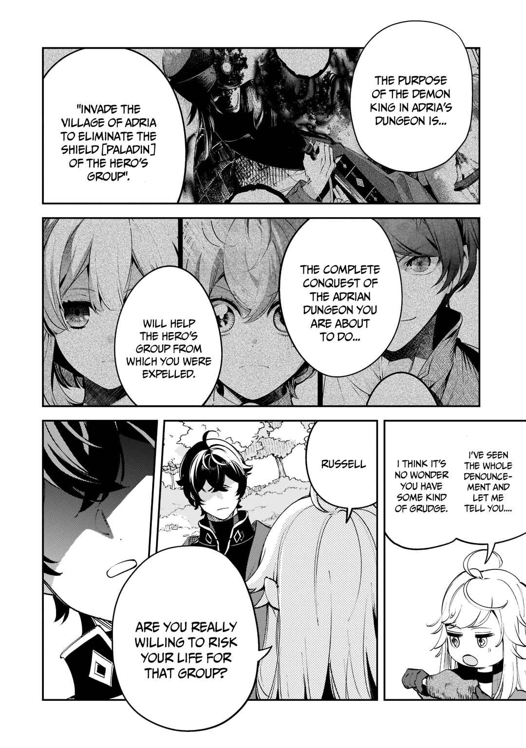 Page 7 Chapter 8 Kurotonbi no Seija