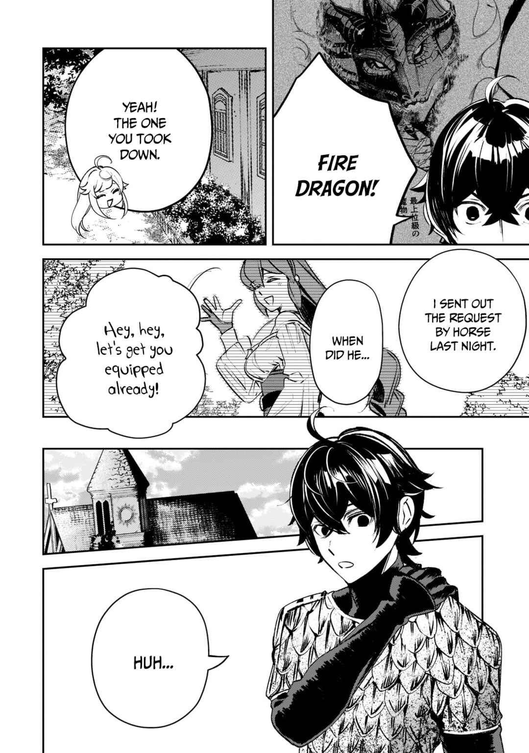 Page 16 Chapter 10 Kurotonbi no Seija