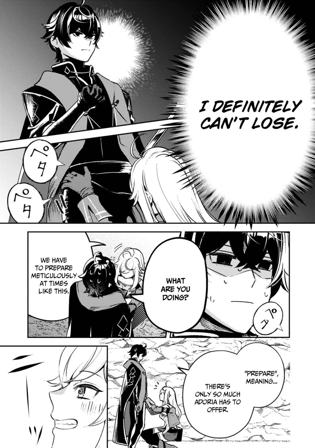 Page 7 Chapter 10 Kurotonbi no Seija