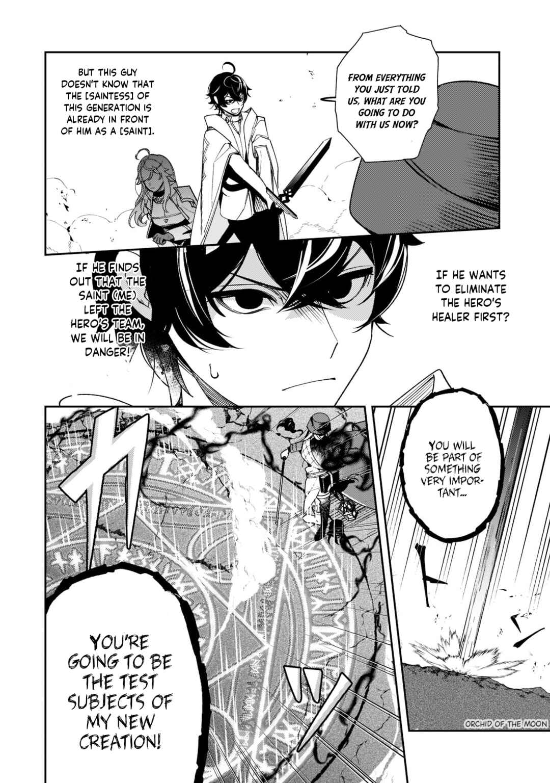 Page 10 Chapter 5 Kurotonbi no Seija