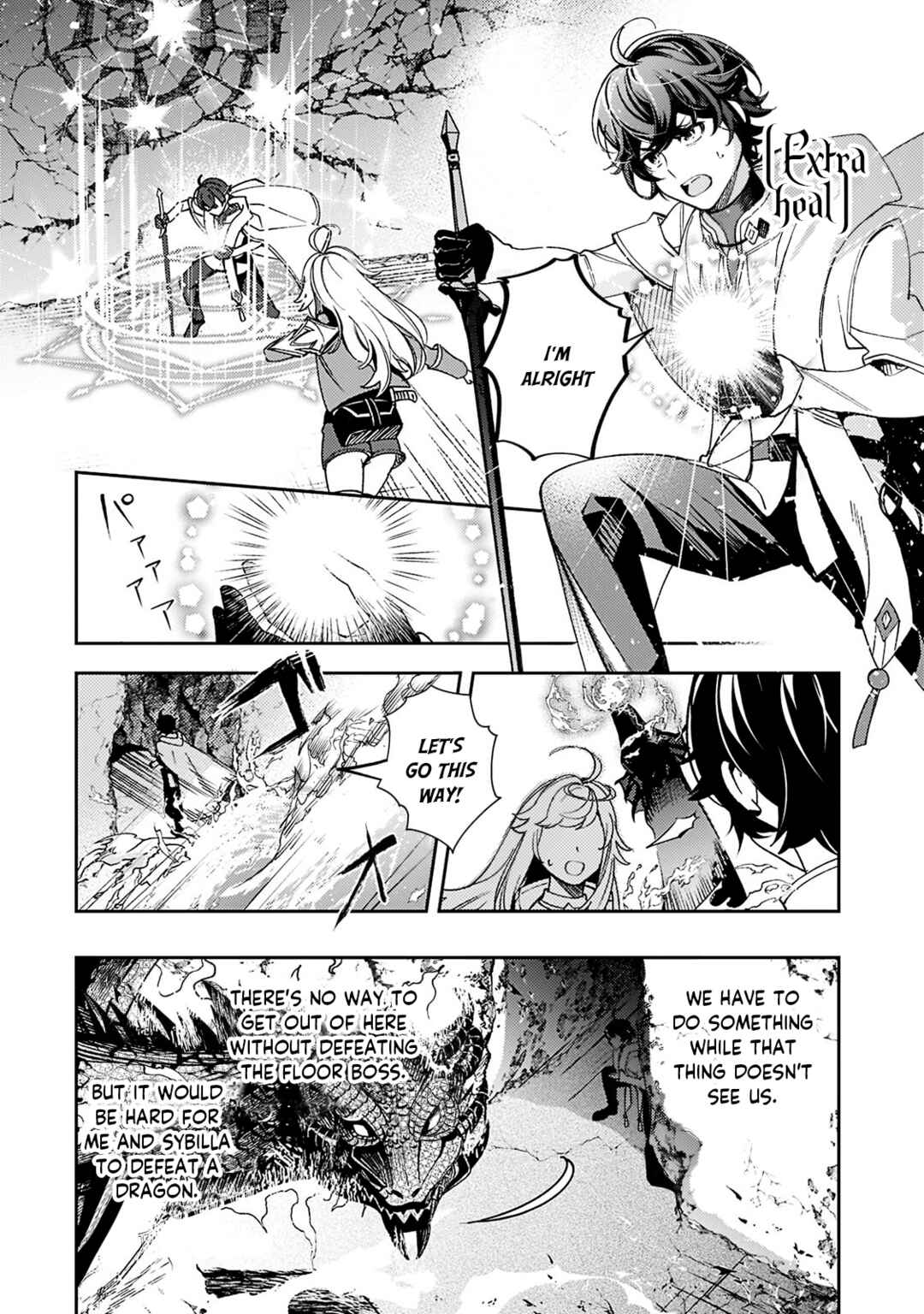 Page 16 Chapter 5 Kurotonbi no Seija