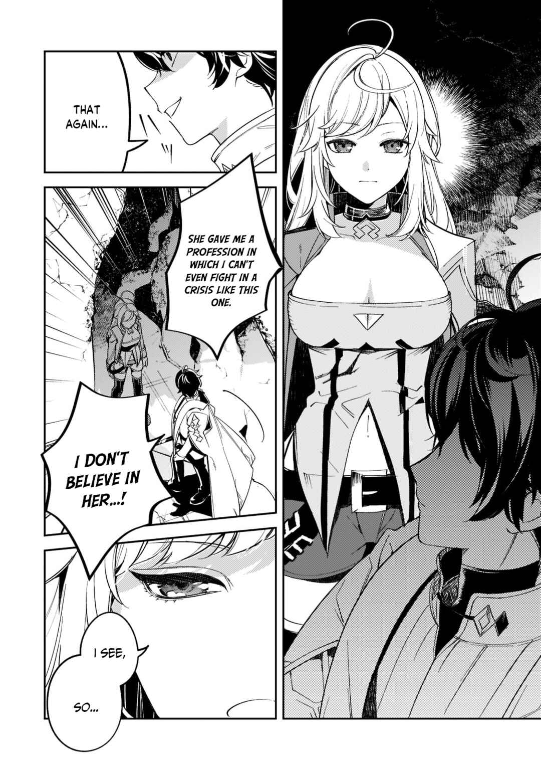 Page 18 Chapter 5 Kurotonbi no Seija