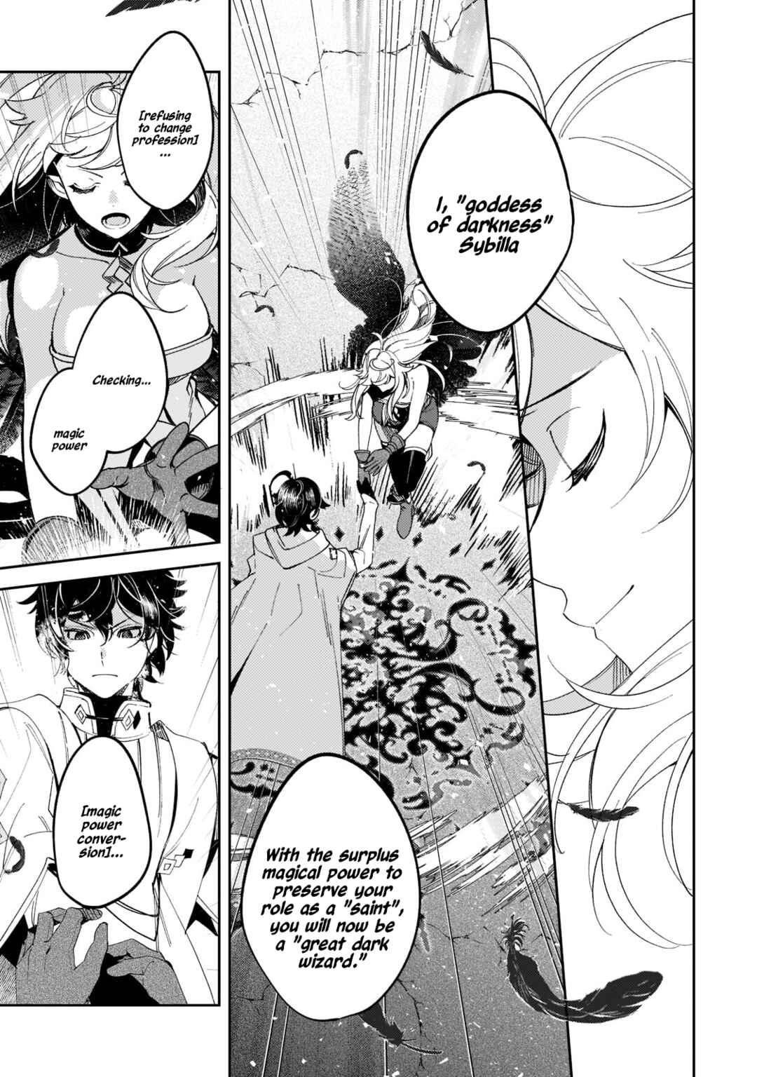 Page 31 Chapter 5 Kurotonbi no Seija