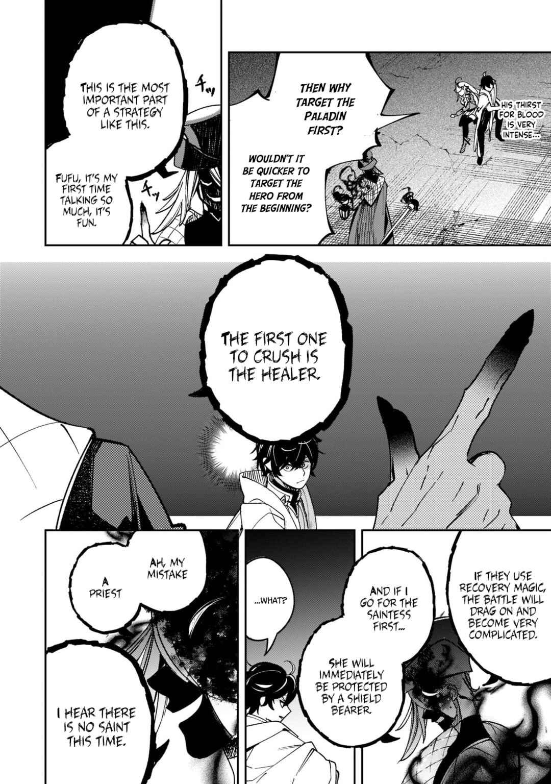 Page 8 Chapter 5 Kurotonbi no Seija