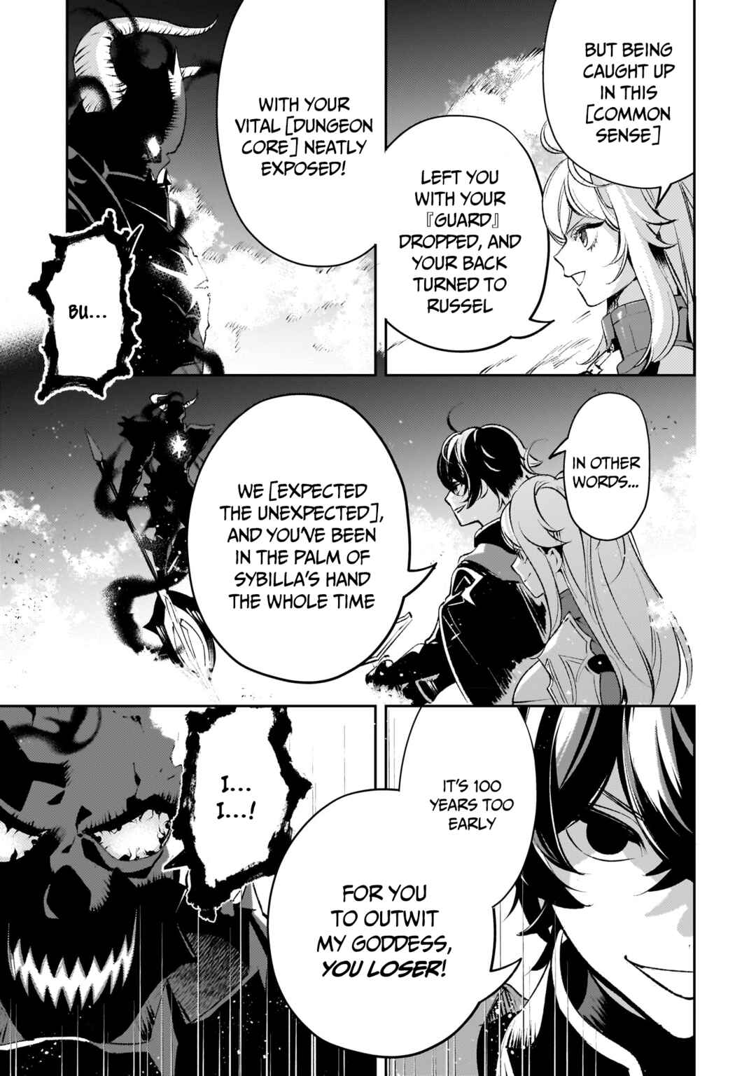 Page 16 Chapter 14 Kurotonbi no Seija