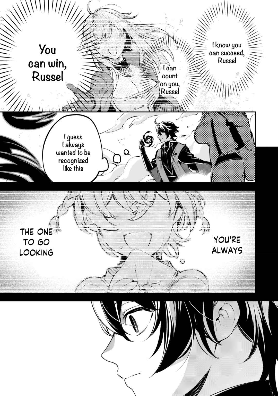 Page 22 Chapter 14 Kurotonbi no Seija