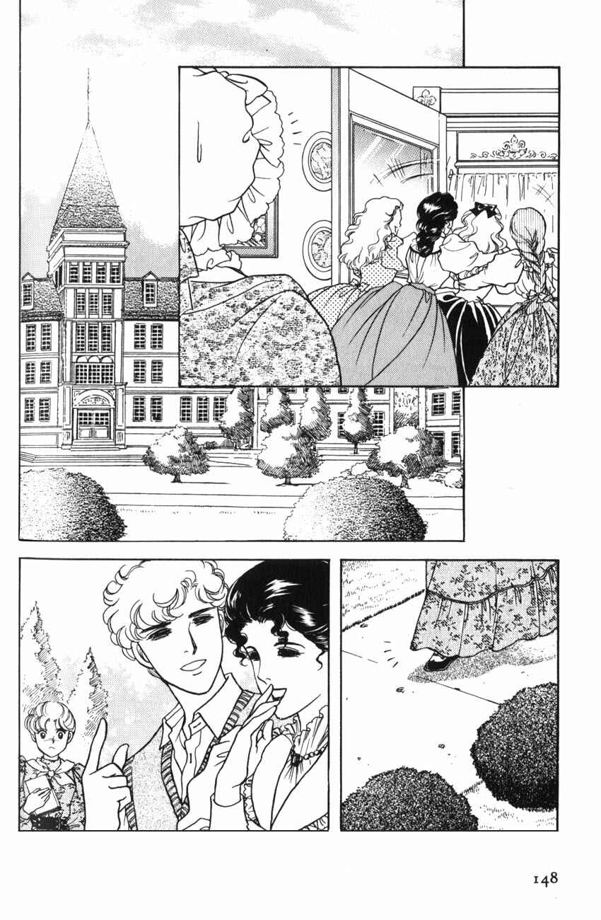 Page 24 Chapter 5 Anne of the Island