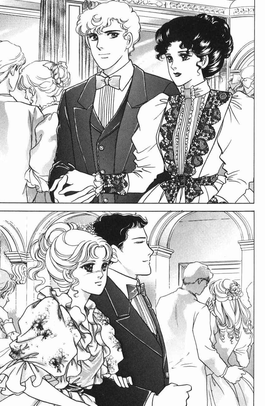 Page 7 Chapter 5 Anne of the Island
