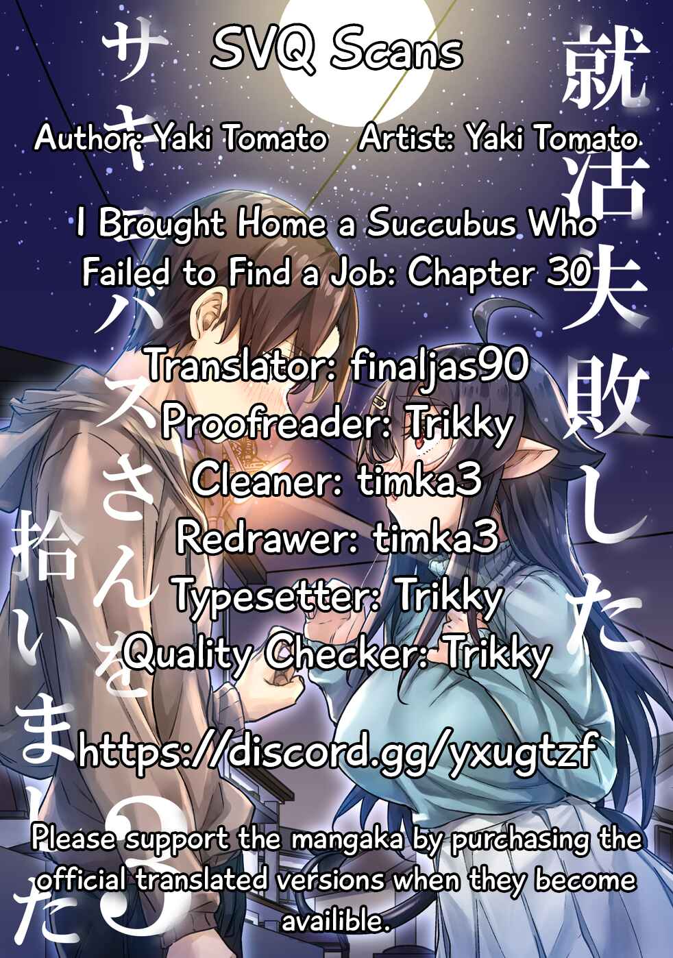 Page 1 Chapter 30 Shuukatsu Shippai shita Succubus-san wo Hiroimashita
