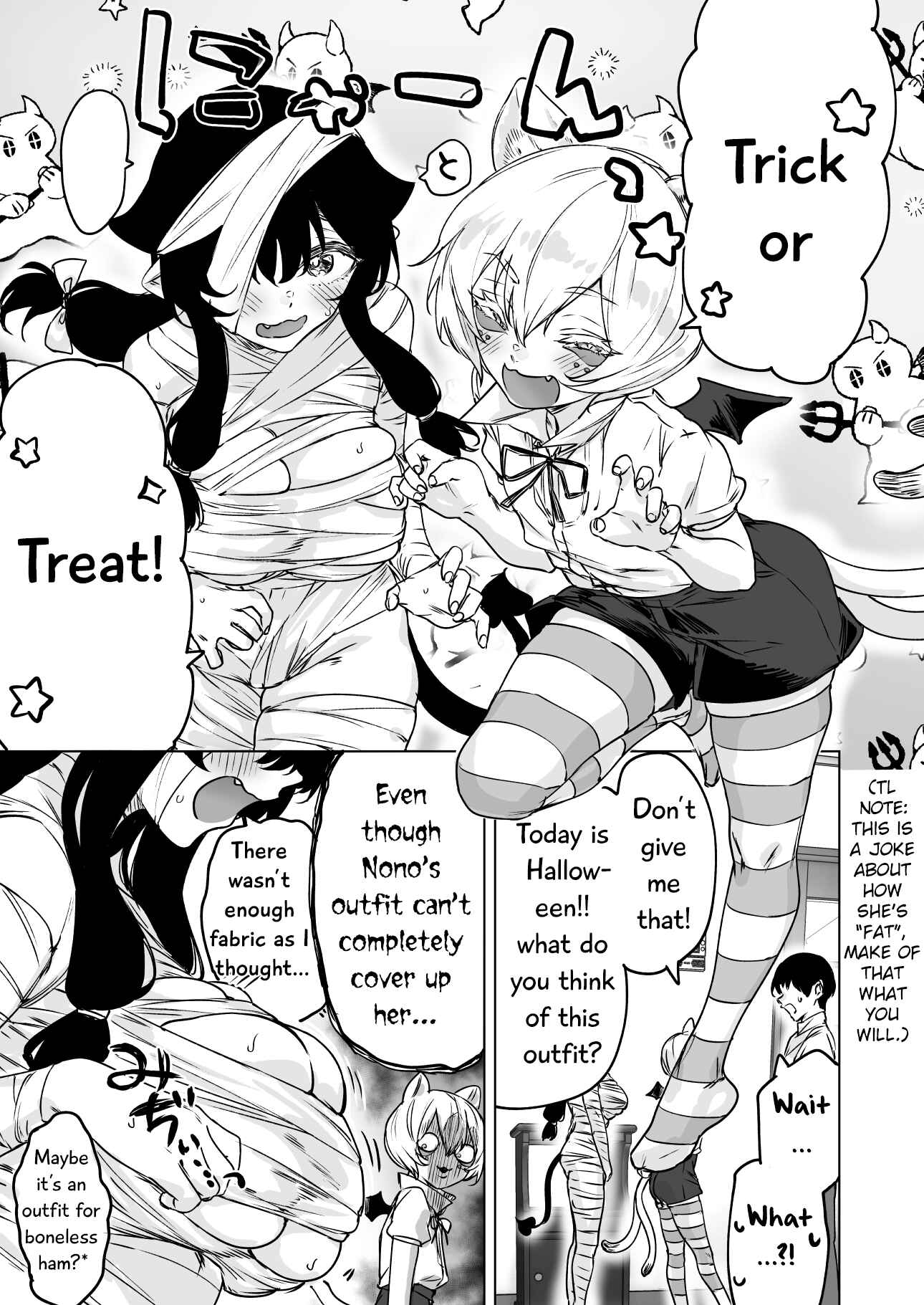 Page 2 Chapter 33 Shuukatsu Shippai shita Succubus-san wo Hiroimashita