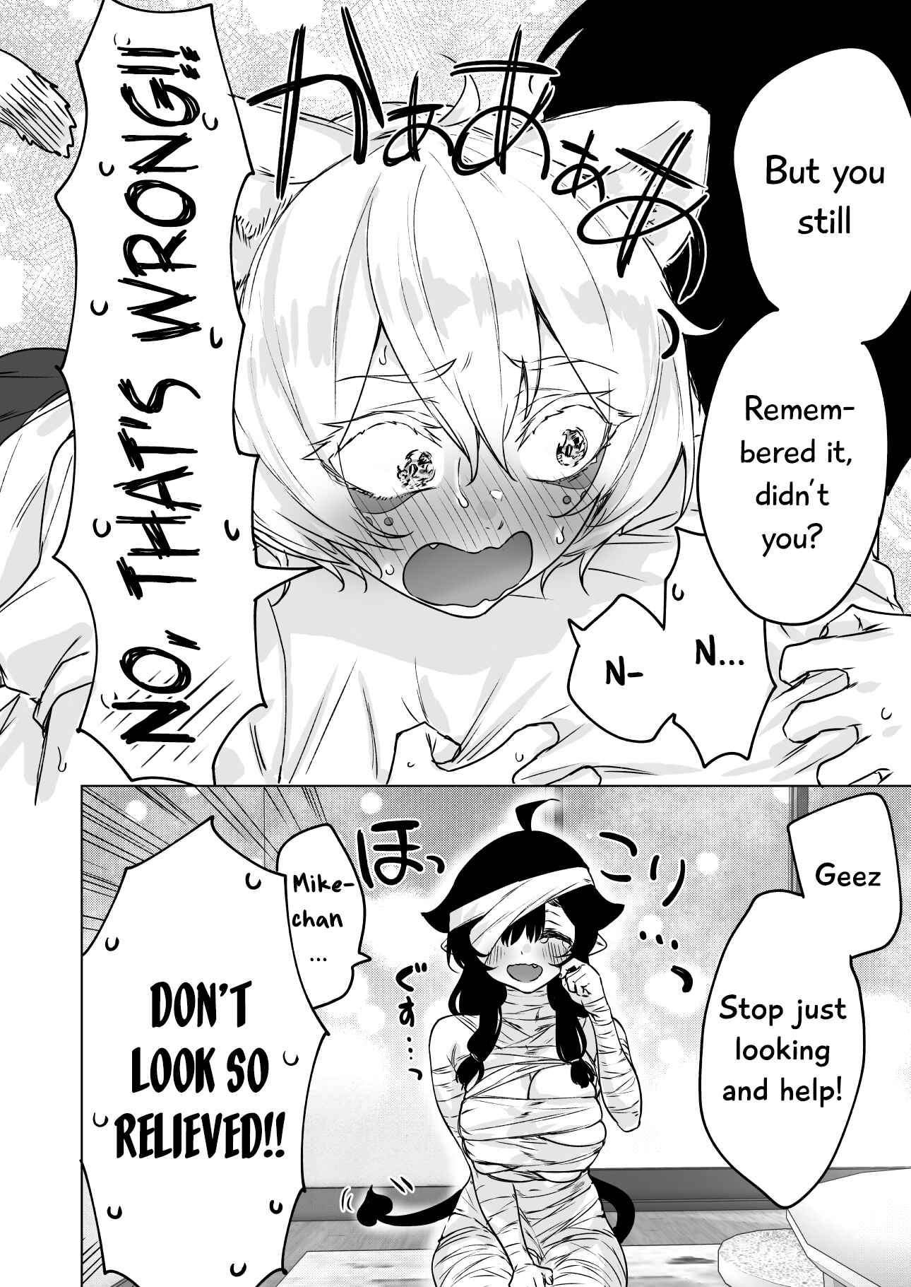 Page 5 Chapter 33 Shuukatsu Shippai shita Succubus-san wo Hiroimashita