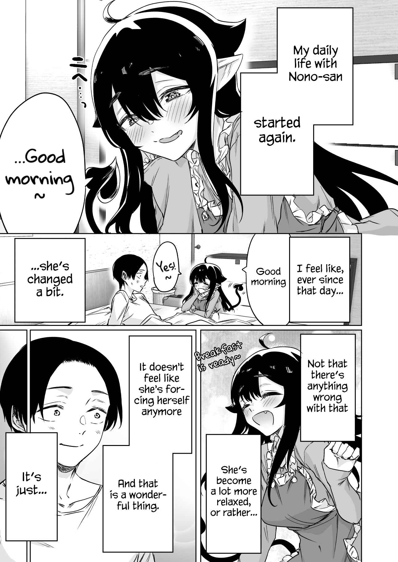 Page 1 Chapter 8 Shuukatsu Shippai shita Succubus-san wo Hiroimashita