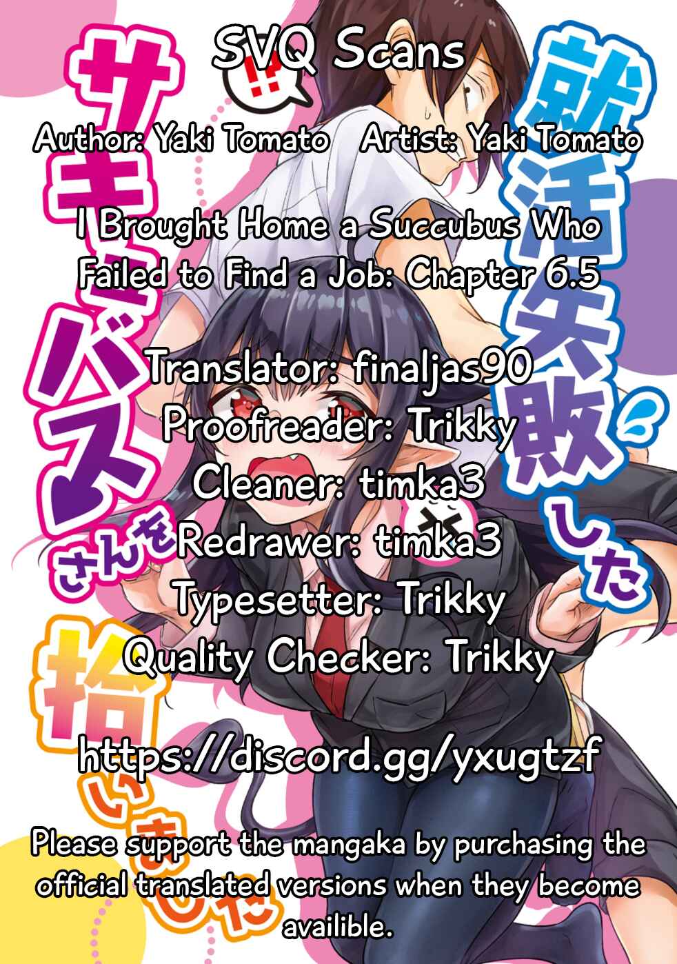 Page 1 Chapter 6.5 Shuukatsu Shippai shita Succubus-san wo Hiroimashita