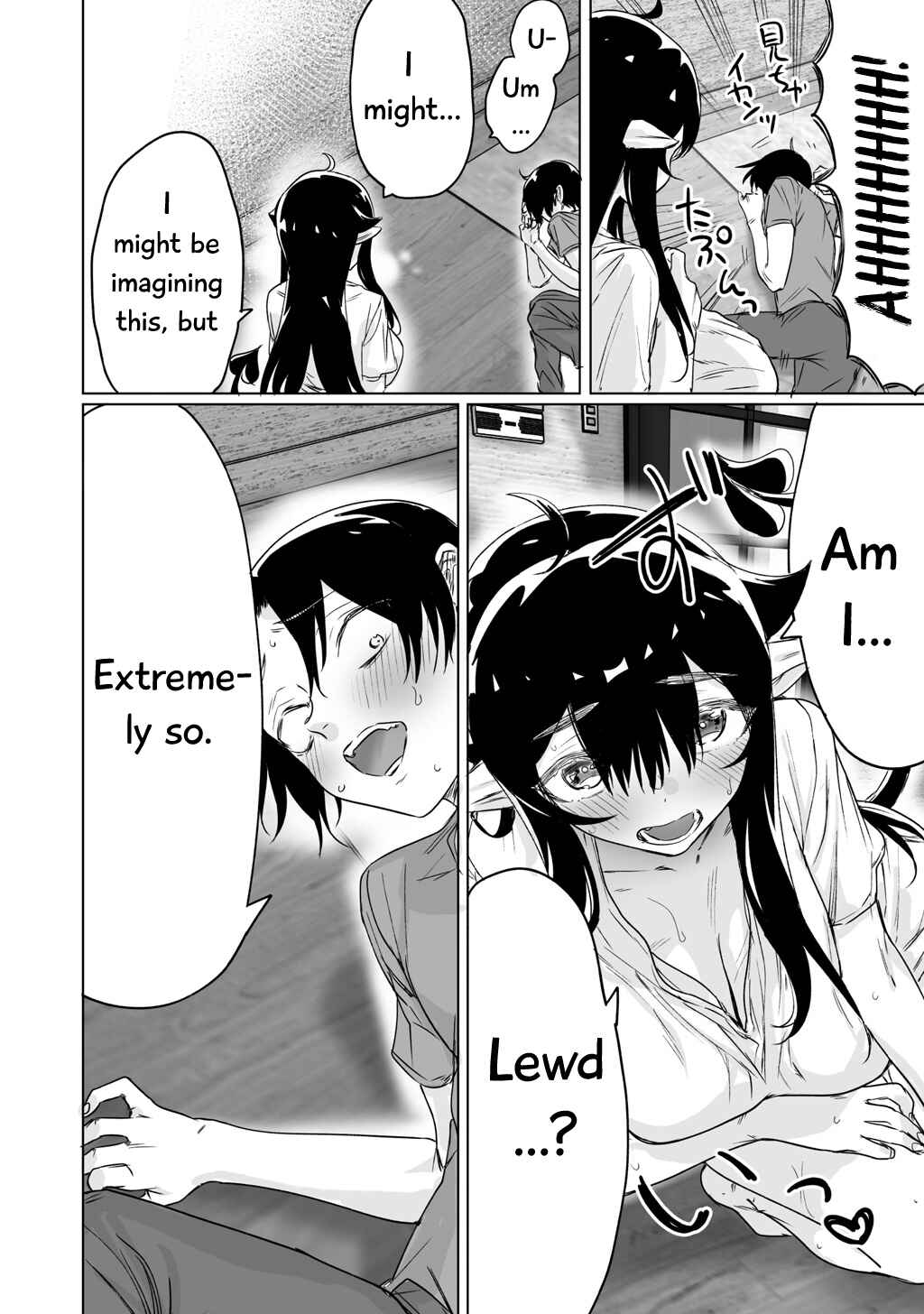 Page 3 Chapter 6.5 Shuukatsu Shippai shita Succubus-san wo Hiroimashita