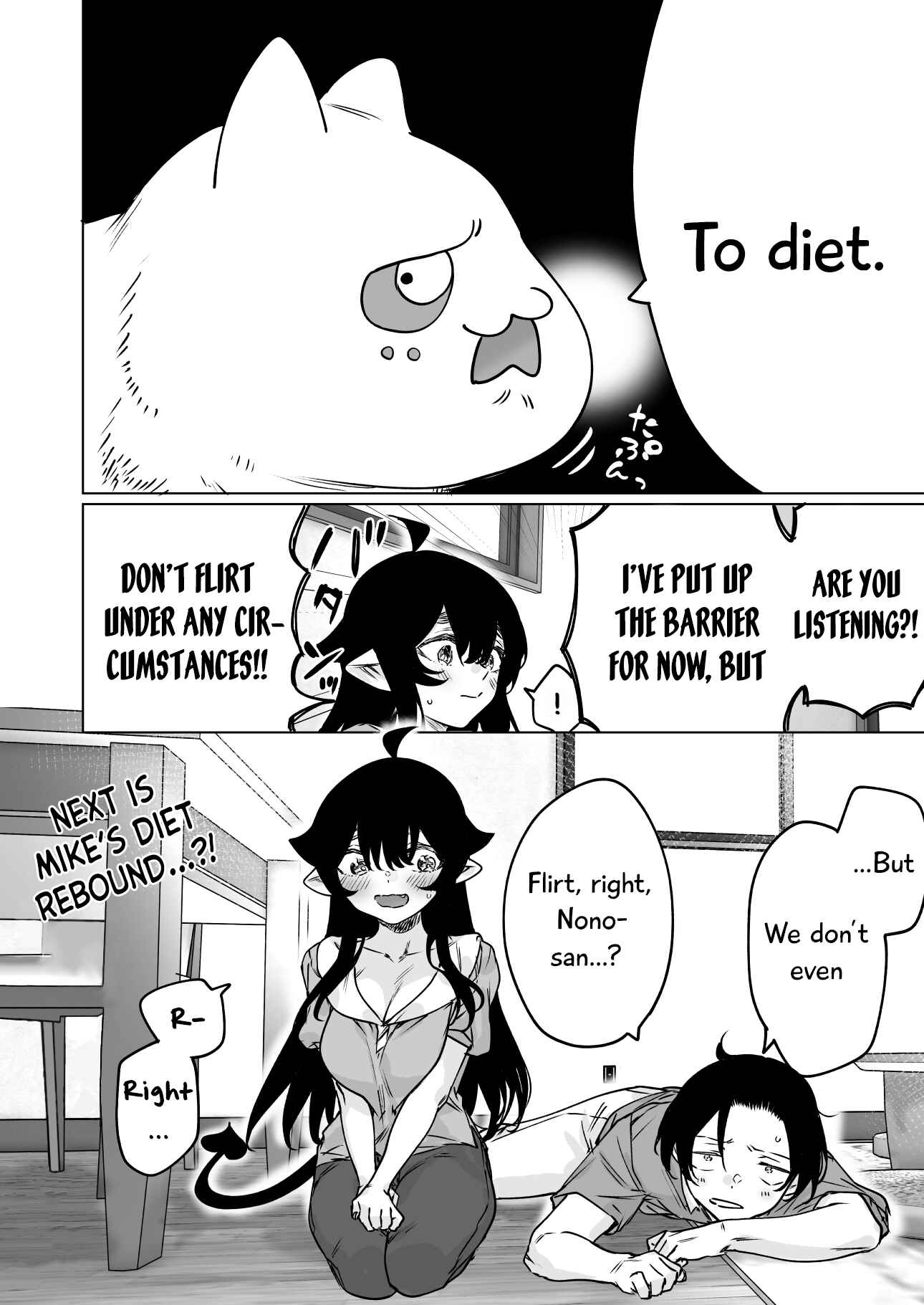 Page 5 Chapter 31 Shuukatsu Shippai shita Succubus-san wo Hiroimashita