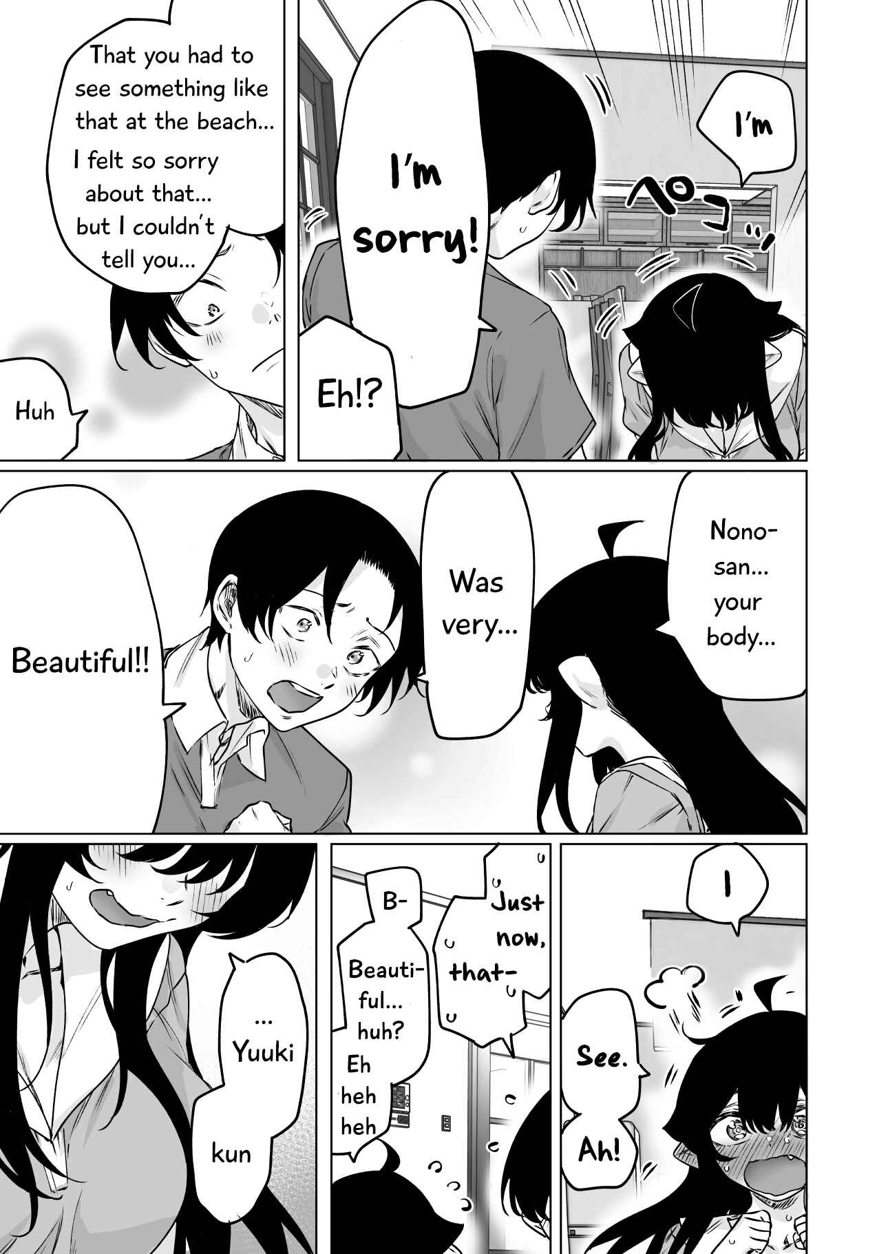 Page 4 Chapter 32 Shuukatsu Shippai shita Succubus-san wo Hiroimashita