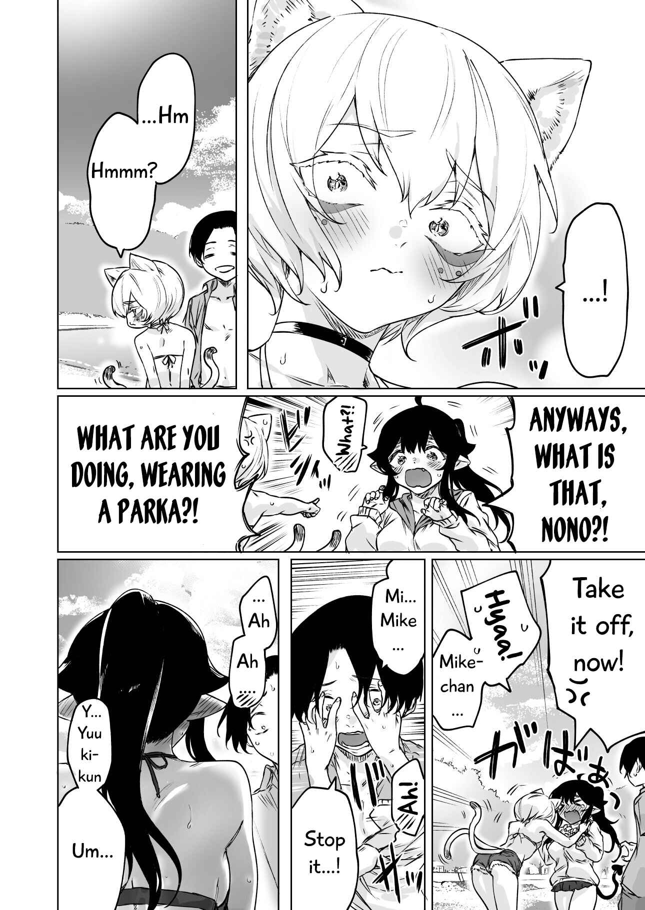 Page 3 Chapter 27 Shuukatsu Shippai shita Succubus-san wo Hiroimashita
